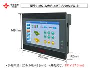 MC-22MR-4MT-F700-FX-B(4AD) 中达优控